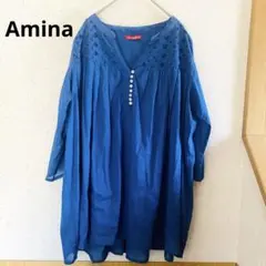 アミナ Amina チャイハネ チュニック 刺繍 ブルー ゆったりのサムネイル