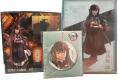 鬼滅の刃　描き下ろし　3種セット　時透無一郎　缶バッジ　アクスタ　クリアファイル