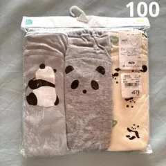 Item thumbnail for item f2e09807-49e0-47dc-a164-e71b1612db97