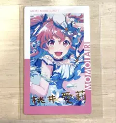 プロセカ　桃井愛莉　エピカ　箔押し　11a