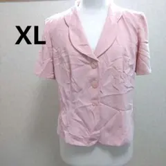 Item thumbnail for item 03a05991-fd9a-4937-b2f1-b7ee3835ba2b