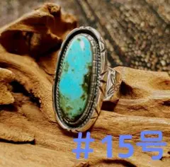 Item thumbnail for item e846f21b-c03e-4cb5-9326-66d5e3d103d3