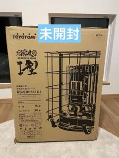 2025年最新】KS-SDF56-Gの人気アイテム - メルカリ