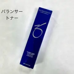 suirei様 リクエスト 2点 まとめ商品