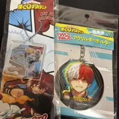 轟焦凍 アクスタキーホルダー two face キーホルダー ヒロアカ ジャンプ