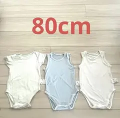 UNIQLO エアリズム•メッシュロンパース80cm