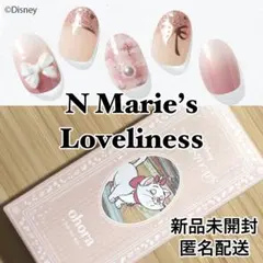 Chiaki．様 リクエスト 2点 まとめ商品