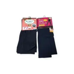 メンズ レギンス