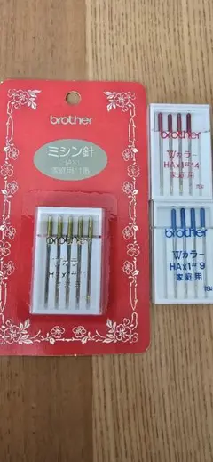 brother ミシン針セット 赤と青1本は使用