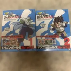ドラゴンボール改 1 、2ブルーレイ 未開封