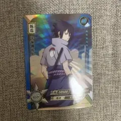 NARUTO ナルト 激レアカード KAYOU 海外公式品 うちはサスケ - メルカリ