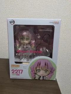 ねんどろいど 甘露寺蜜璃 鬼滅の刃