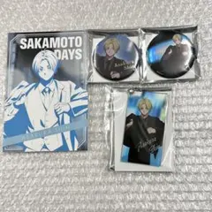サカモトデイズ Night Rain PLAZA シン 4点セット