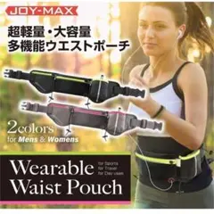 新品　ウエストポーチ　大容量　ランニング　多機能　防水　ピンク　アウトドア