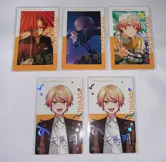プロセカ プロジェクトセカイ 司 天馬司 エピカ 箔押し 16B 22A 23B
