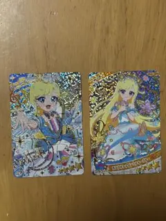 Item thumbnail for item 47b0b756-7178-4447-b0bf-b921c8d2ec6a