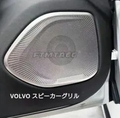 一部スズキ、三菱車用 アルミバッフル 輸入スピーカー対応多数 TS-V174Sも 一部スズキ、三菱車用 アルミバッフル 輸入スピーカー対応多数 TS