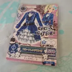 アイカツカード　ブルートレンチワンピ