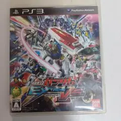 機動戦士ガンダム EXTREME VS.