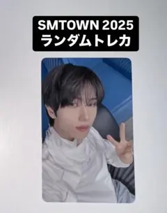 Nct dream istj ポップアップ　ラキドロ　トレカ  マーク NCT DREAM ISTJ マーク トレカ - メルカリ