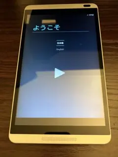 docomo d tab タブレット　動作品　ジャンクのサムネイル