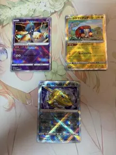 ポケモンカード かがやくポケモン 4枚セット - メルカリ