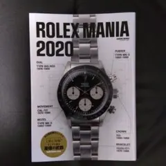 Item thumbnail for item 7c953c2f-df3a-44b9-adf7-172246b98feb