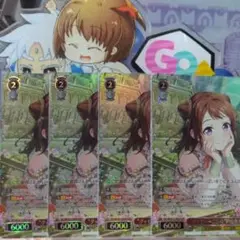 ヴァイス バンドリ10th 4枚 BDR “グッモーーニン☆”戸山香澄