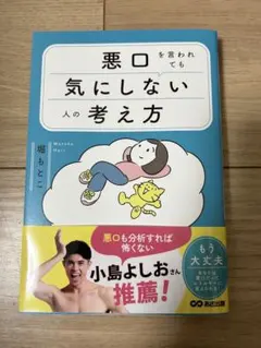 Item thumbnail for item 18cdbf05-691d-4059-b836-d2538772f149