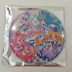 かっぱ寿司 ぷりきゅあ