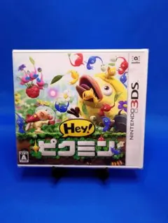 3DS Hey!ピクミン