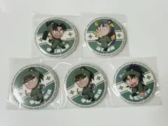 忍たま　極楽湯　六年生　潮江　立花　中在家　七松