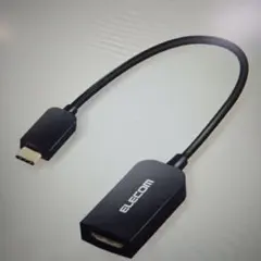 ELECOM USB-C to HDMI アダプター