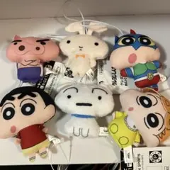 クレヨンしんちゃん ぬいぐるみちゃーむ コンプリートセット