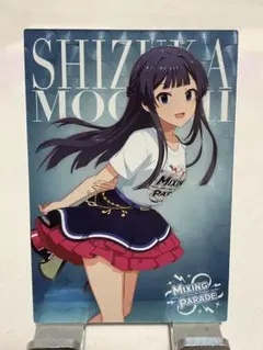 タケチヨ様 リクエスト 2点 まとめ商品