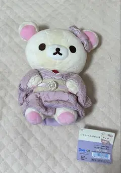 2025年最新】着物ぬいぐるみ リラックマの人気アイテム - メルカリ