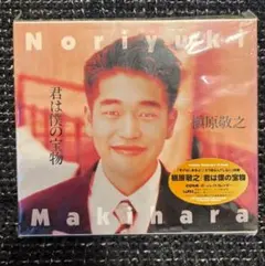 user_dab02780様 リクエスト 2点 まとめ商品