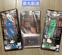 鬼滅の刃 一番くじ 炭治郎　冨岡義勇 アクリッツキーホルダー＆ぽこっとちゃーむ