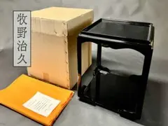 2025年最新】高麗卓の人気アイテム - メルカリ