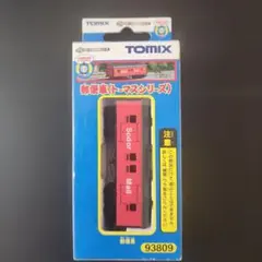 TOMIX　パーシー+クララベルパーツ２個 パーシー+クララベルパーツ2個 祝！ TOMIX パーシー（旧） 入線