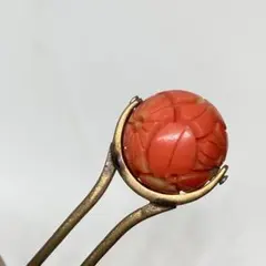 042919 アンティーク　金工　赤珊風　線彫　菊　玉　かんざし