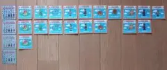 メイエキクエスト ステッカー　計23枚