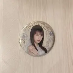 新品　矢田萌華　限定グッズセット　乃木フェス　ソロフェス　リアイベ特典 乃木フェス リアルイベント Solo Fes 特典 矢田萌華 乃木坂46 【公式通販】
