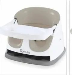 インジェニュイティ　ベビーベース　2 in 1 ベージュ　ローチェア