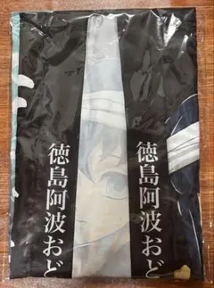 新品未開封 シャニマス 公式法被 有栖川夏葉 4thLIVE ver. | Mercari