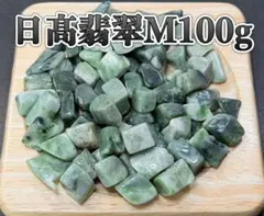 hhkk様 リクエスト 3点 まとめ商品