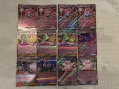 ポケモンカード ホロカード 12枚セット　ミュウツーRR