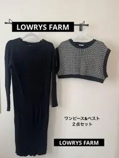 LOWRYS FARM リブ編み長袖ニットワンピース