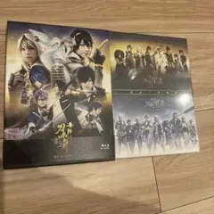 舞台刀剣乱舞　刀ステ　Blu-rayセット 未使用新品