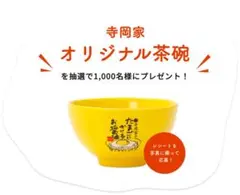 Item thumbnail for item c89b66d7-fb30-4020-bccf-29313de5506f